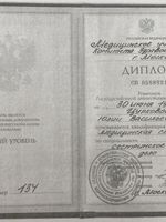 doctor-certificate-4