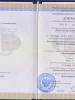 doctor-certificate-0