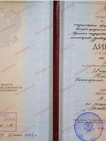 doctor-certificate-0