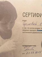 doctor-certificate-8