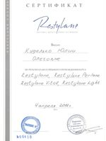 doctor-certificate-2