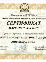 doctor-certificate-6