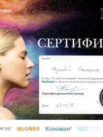 doctor-certificate-15