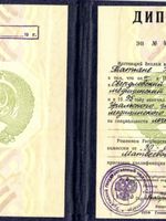 doctor-certificate-0