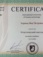 doctor-certificate-4