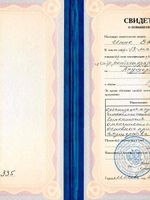 doctor-certificate-9