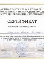 doctor-certificate-7