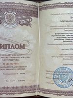 doctor-certificate-5