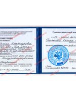 doctor-certificate-4