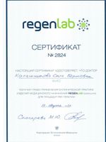 doctor-certificate-13