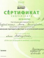 doctor-certificate-3