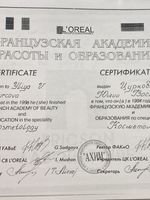 doctor-certificate-8