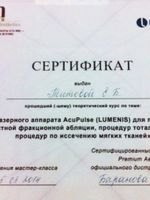 doctor-certificate-6