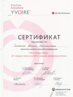 doctor-certificate-7