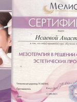 doctor-certificate-2