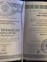doctor-certificate-8