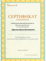 doctor-certificate-5