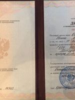 doctor-certificate-1