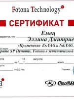 doctor-certificate-1