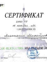 doctor-certificate-8