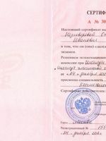 doctor-certificate-5