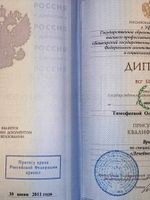 doctor-certificate-0