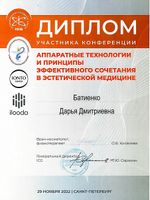 doctor-certificate-12