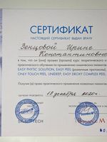 doctor-certificate-15