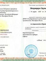 doctor-certificate-3
