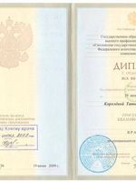 doctor-certificate-2