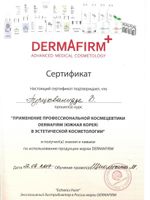 doctor-certificate-3