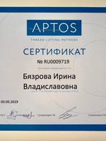 doctor-certificate-7