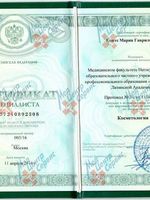 doctor-certificate-4