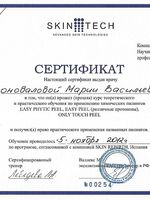 doctor-certificate-10