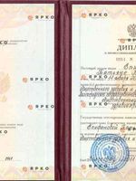 doctor-certificate-0