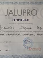 doctor-certificate-1