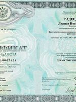 doctor-certificate-2