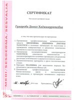 doctor-certificate-3