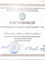 doctor-certificate-3