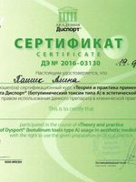 doctor-certificate-7