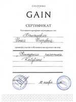 doctor-certificate-8