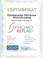 doctor-certificate-3