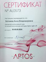 doctor-certificate-2