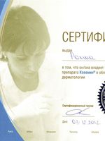 doctor-certificate-7