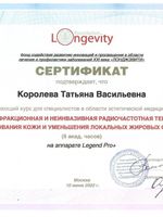 doctor-certificate-16