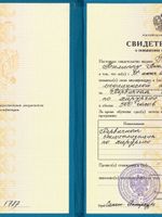 doctor-certificate-3