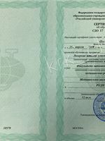 doctor-certificate-3