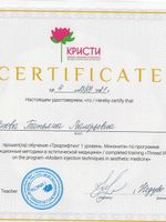 doctor-certificate-1