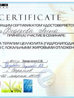 doctor-certificate-14