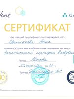 doctor-certificate-6